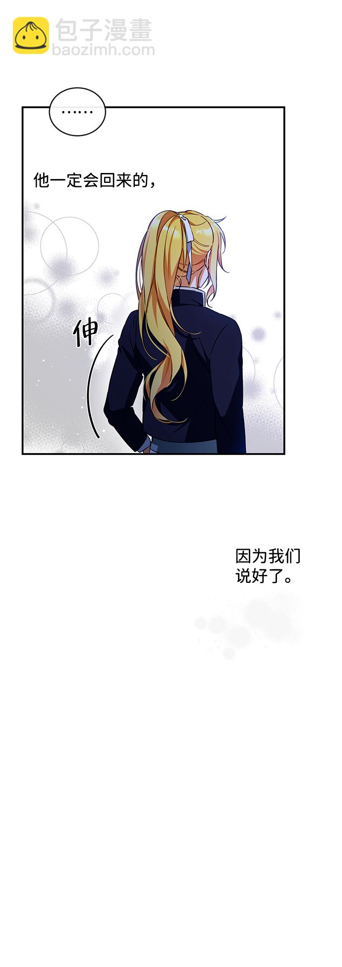 第12话20