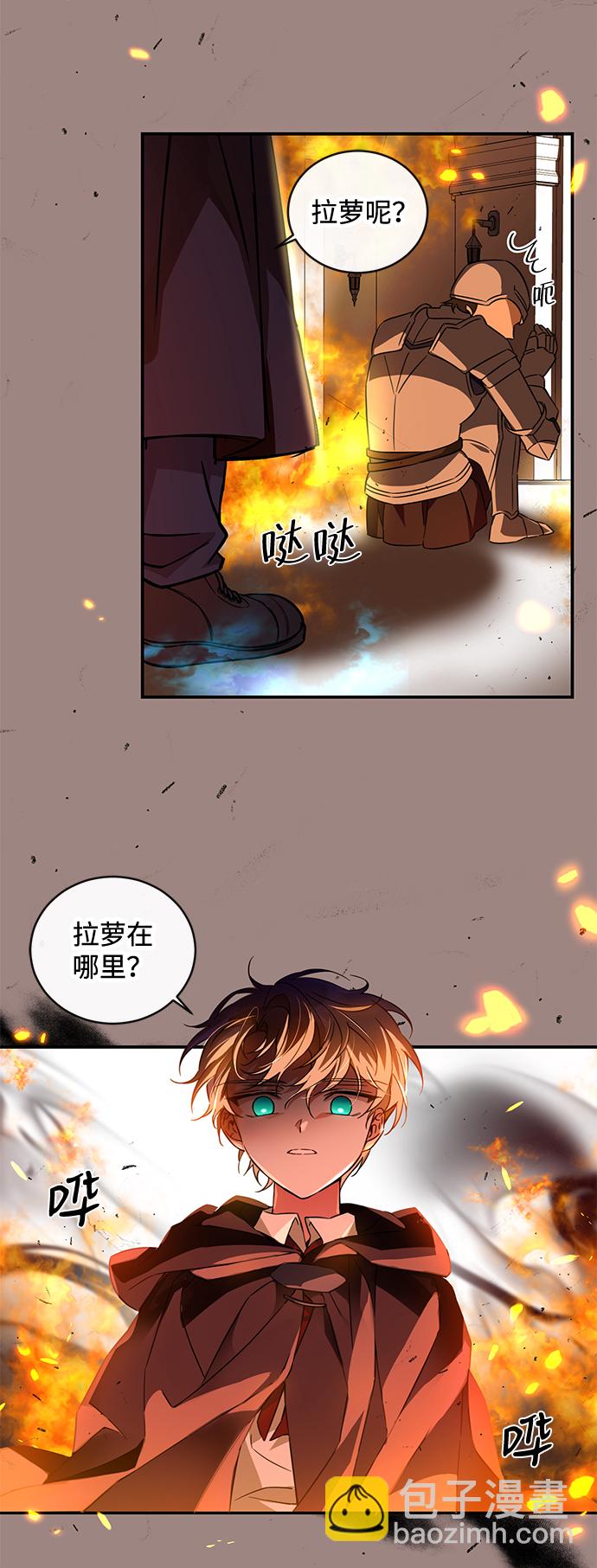 第12话46
