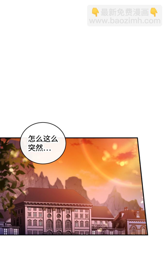 第12话6
