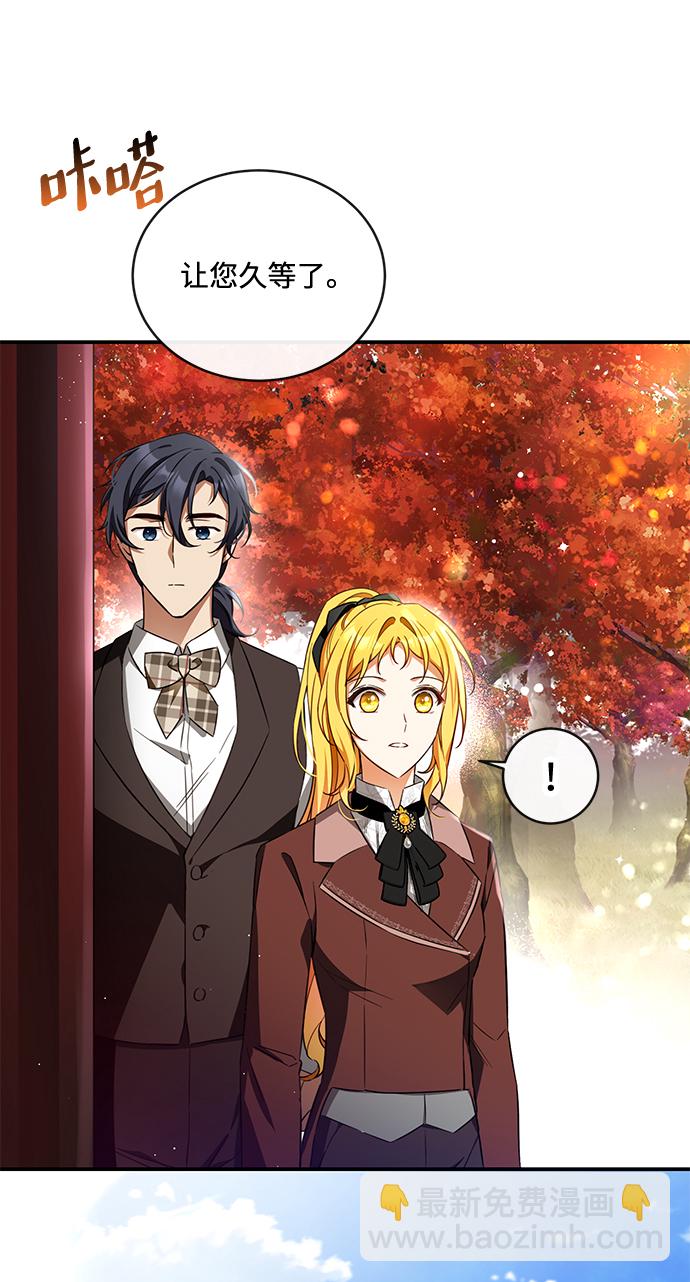 第15话14