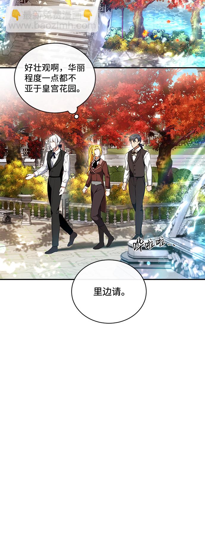第15话16