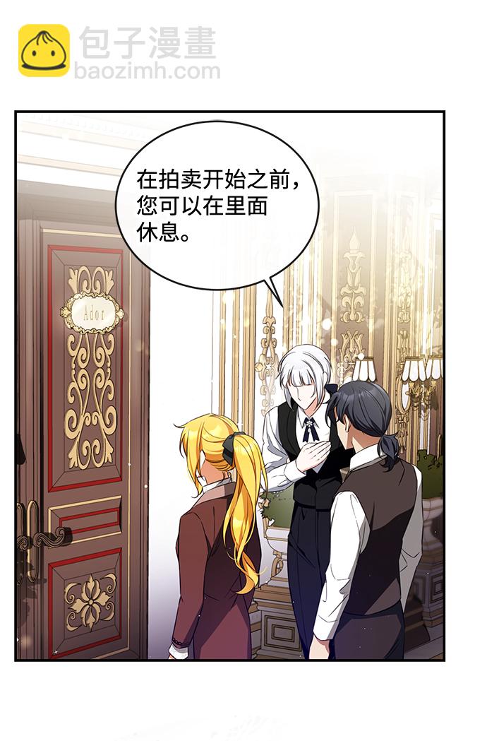 第15话18