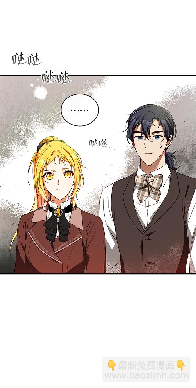 第15话23