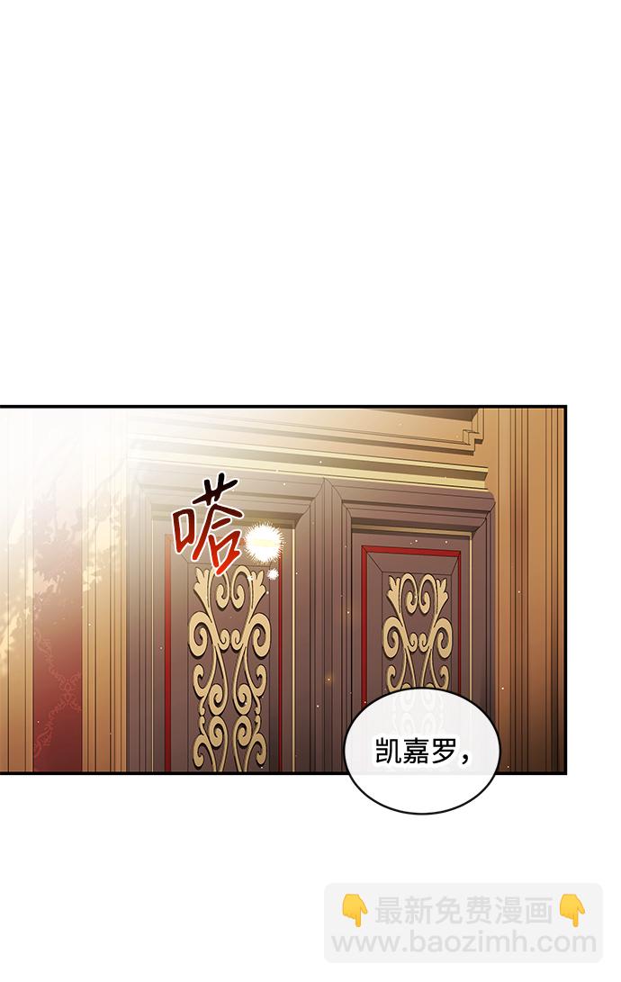 第15话24