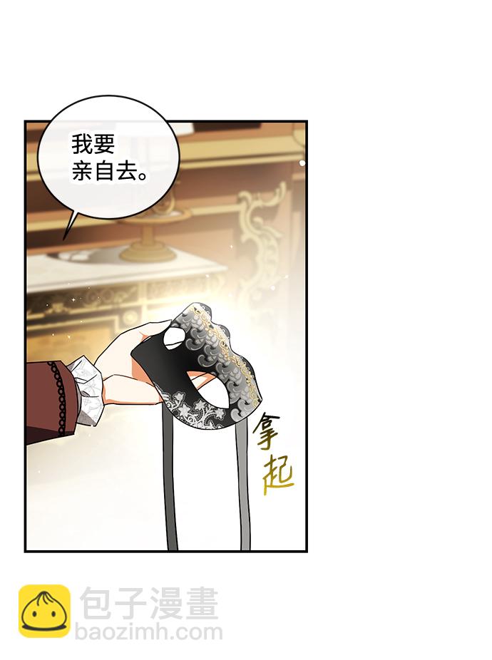 第15话30