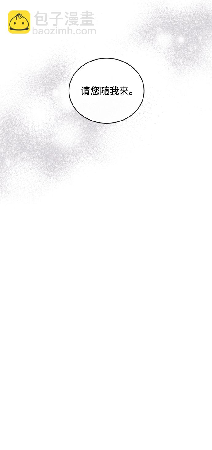 第15话7