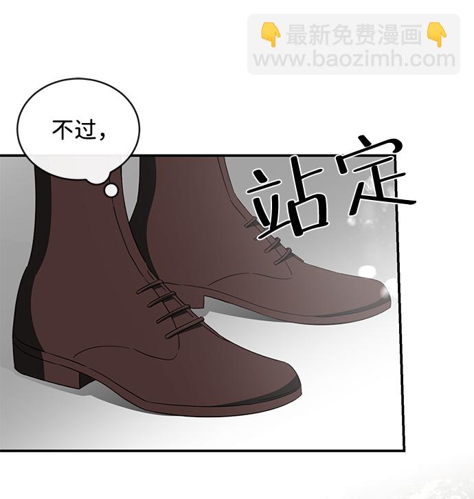 第17话45