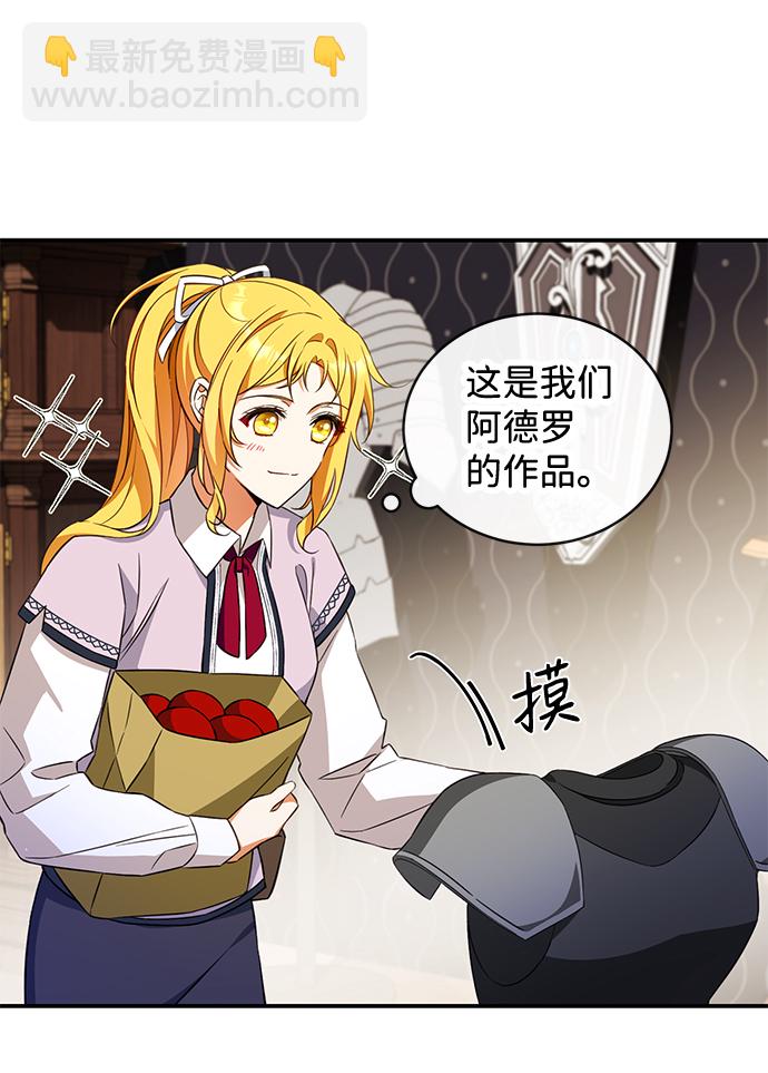 第17话58