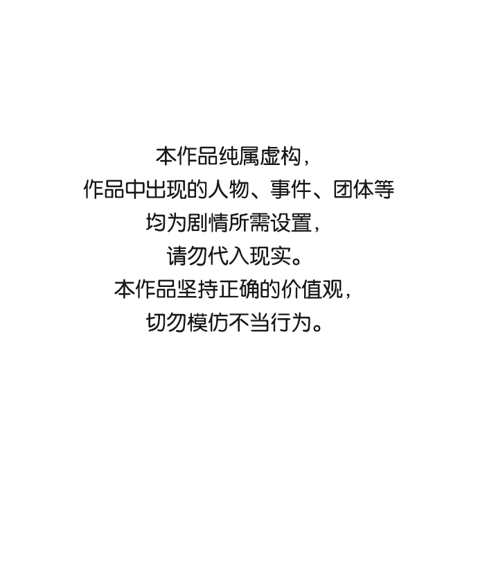 第22话0