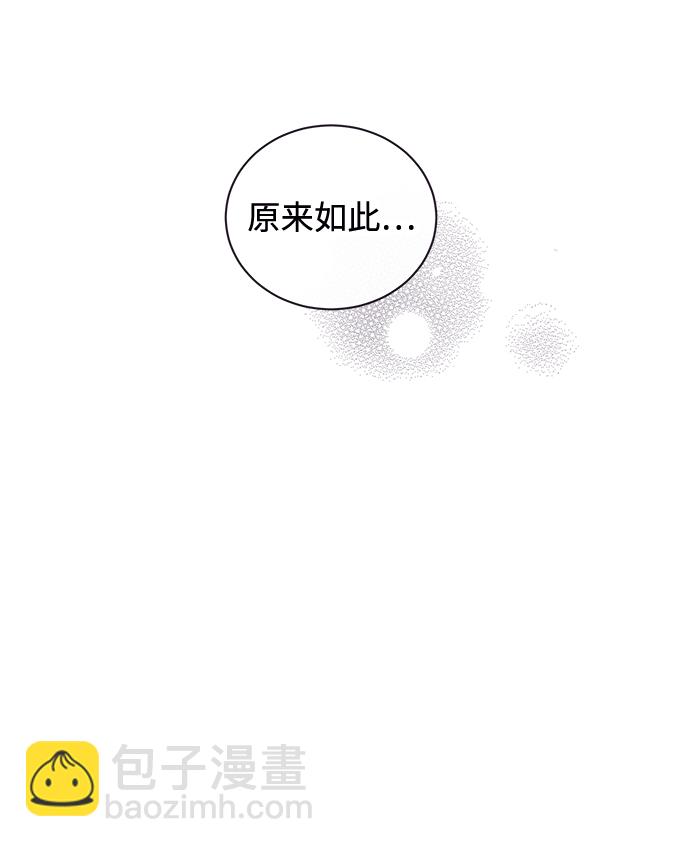 第22话14