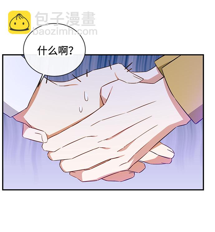第22话63