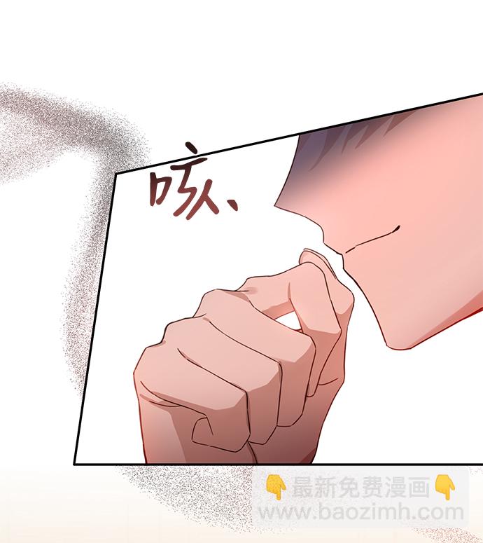 第38话19