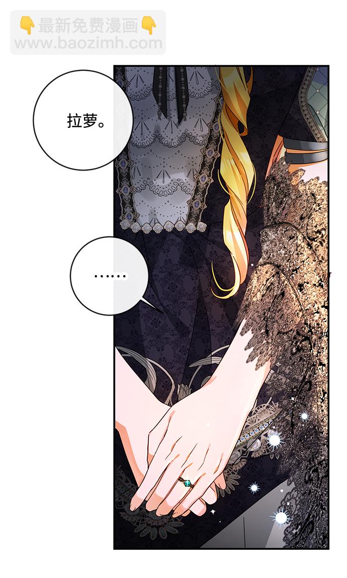 第38话51