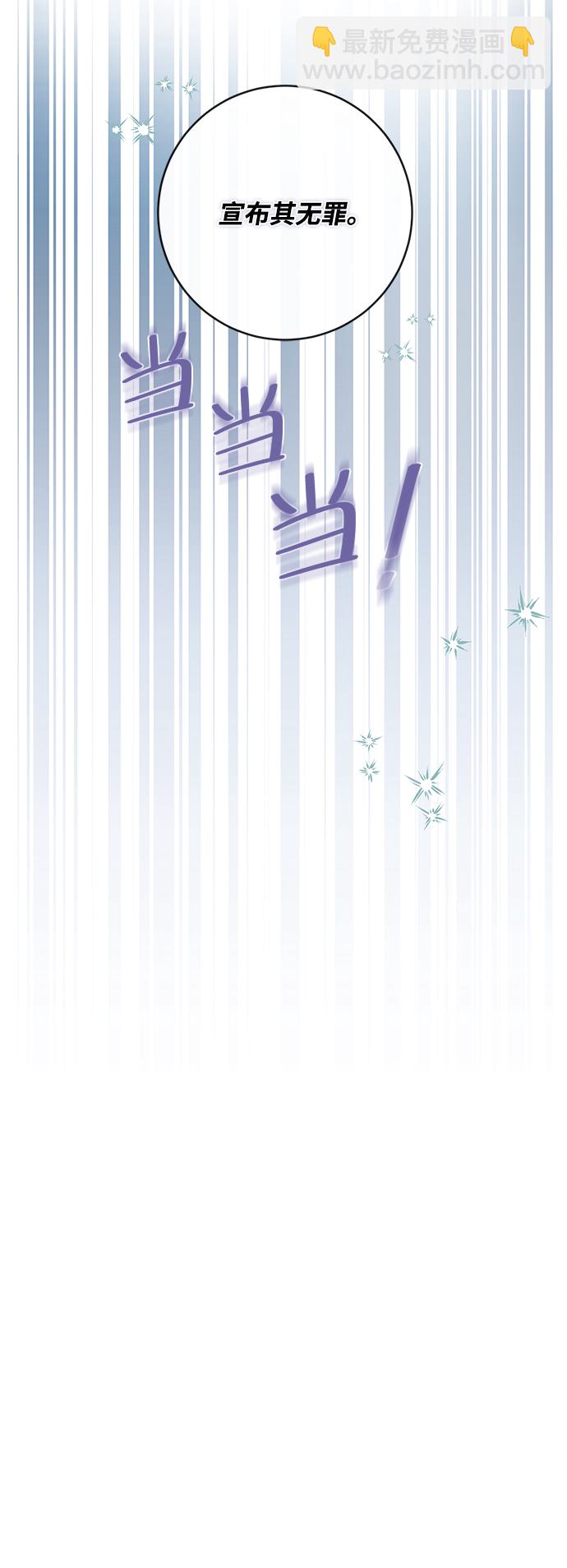 第38话74