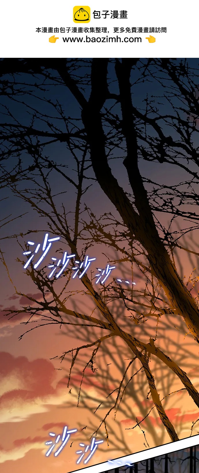 第52话1