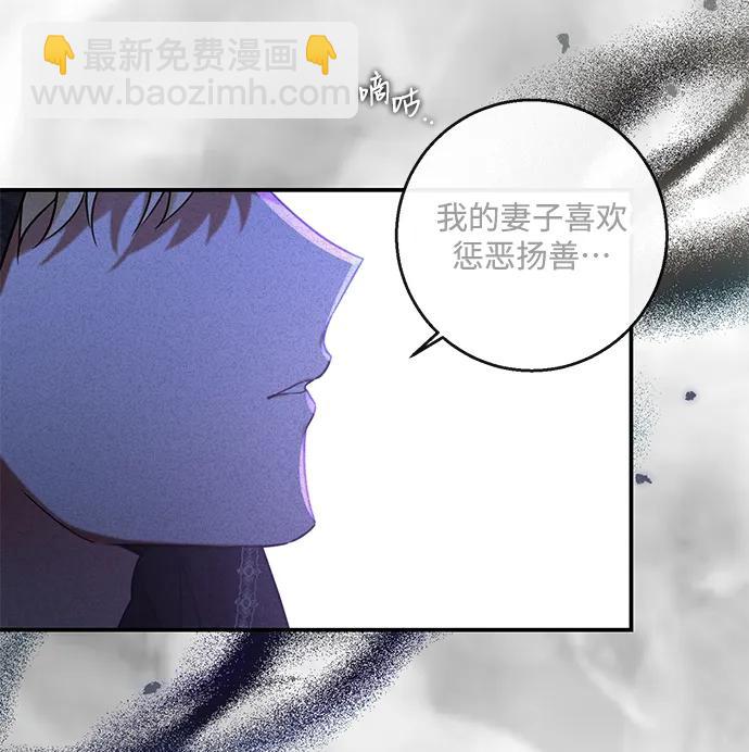 第52话12