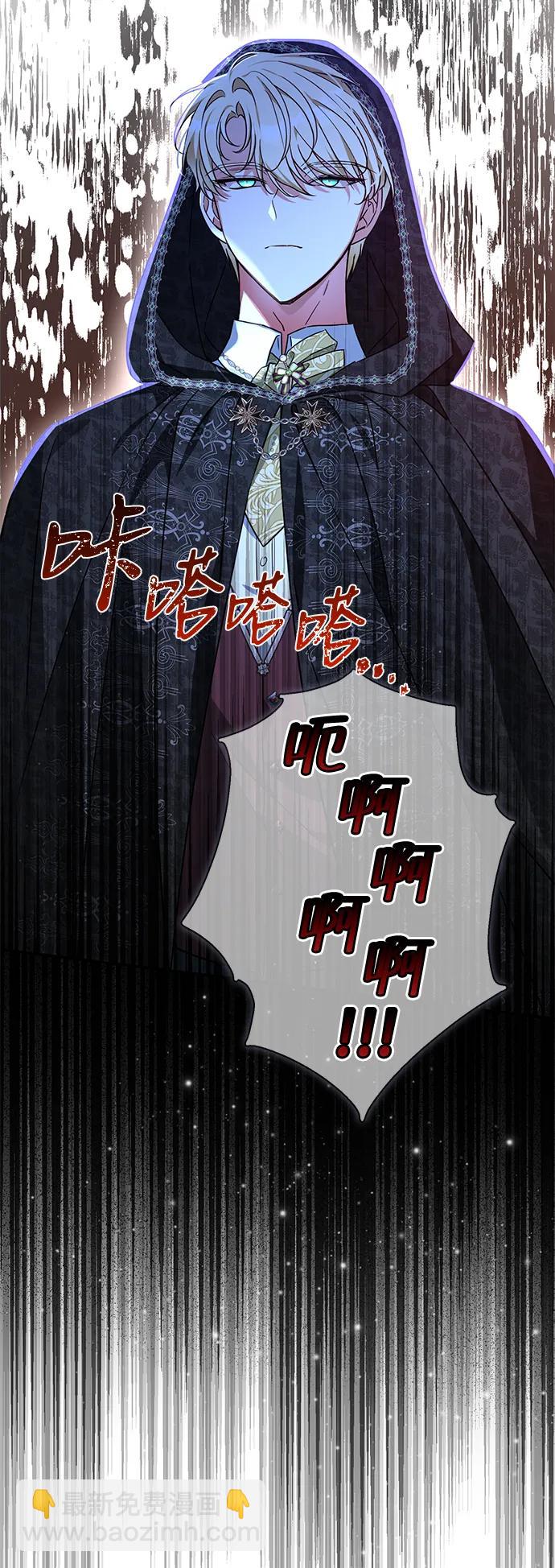 第52话16