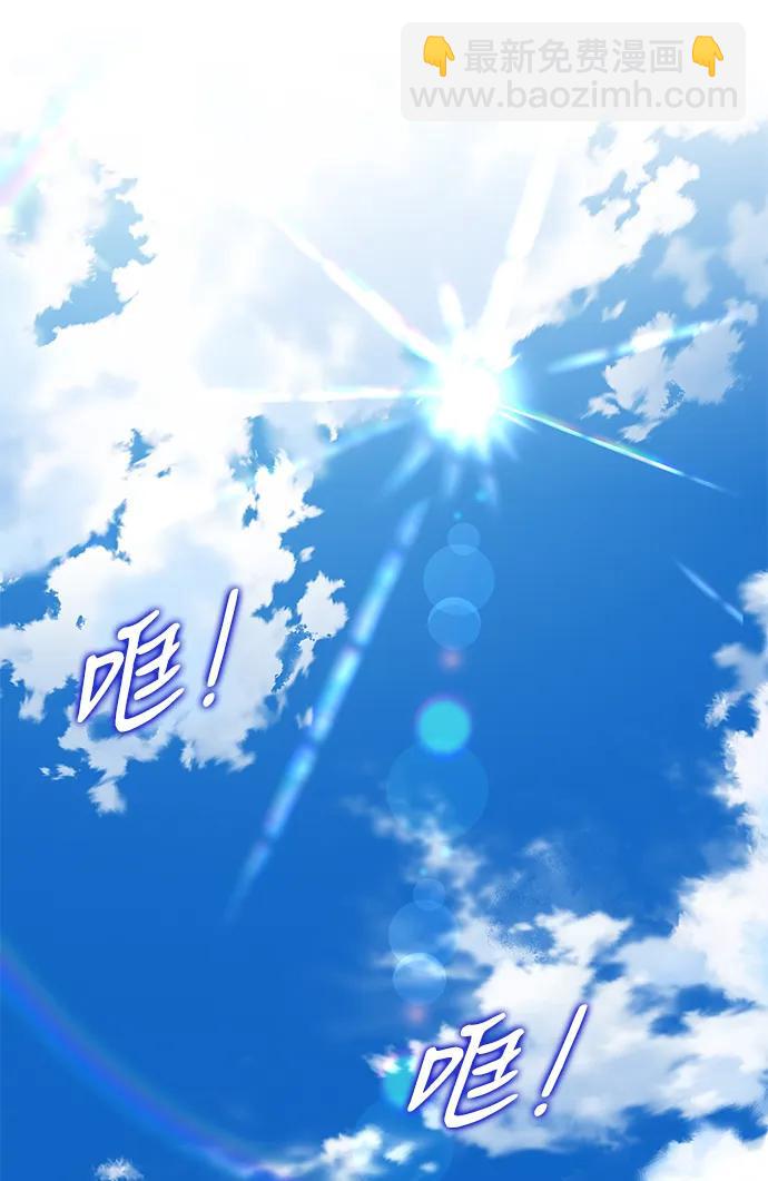 第52话18