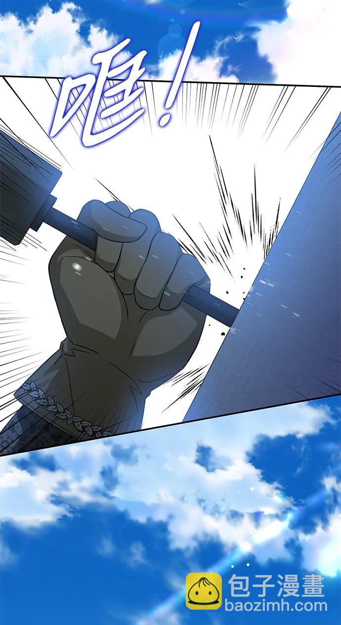 第52话19