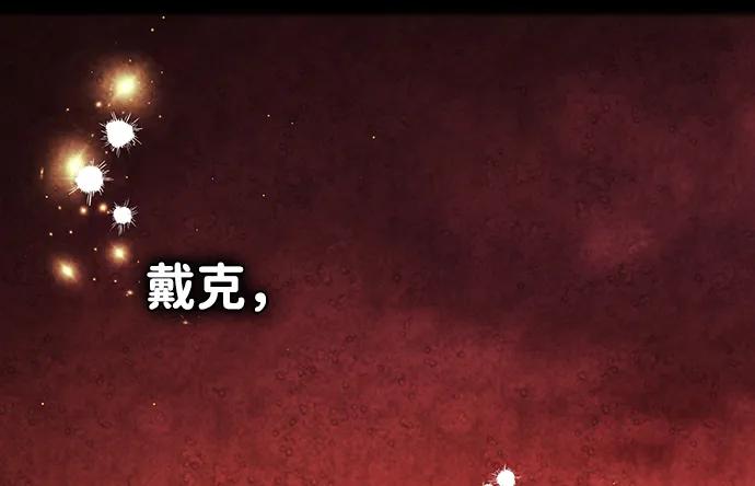 第52话59