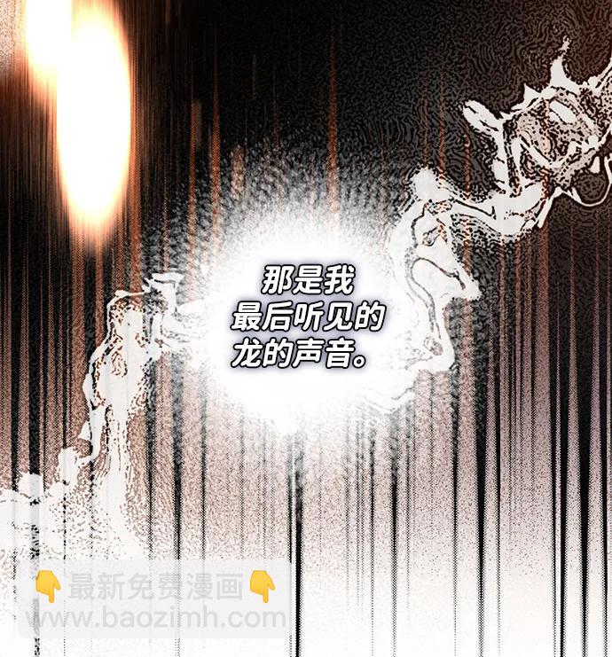 第52话65
