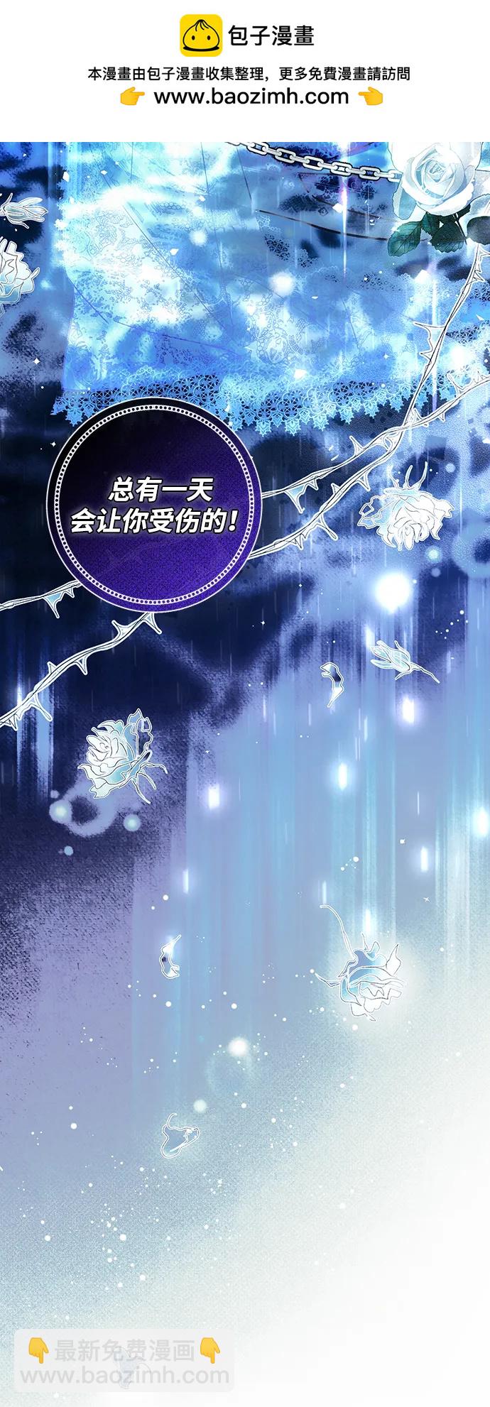 第52话70