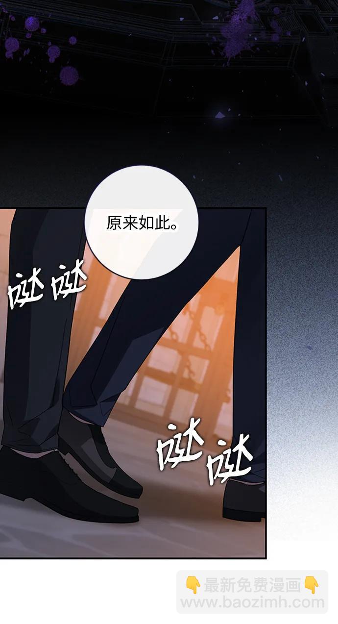 第55话10