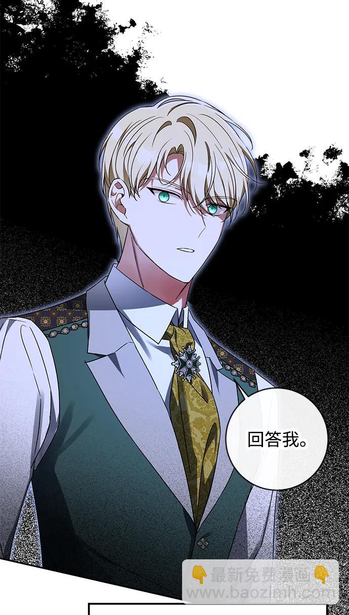 第55话21