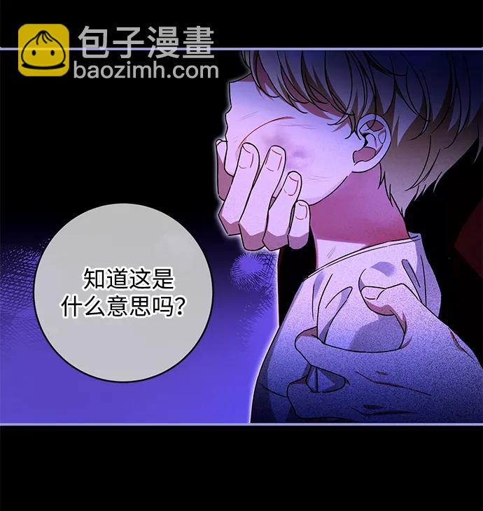 第55话30