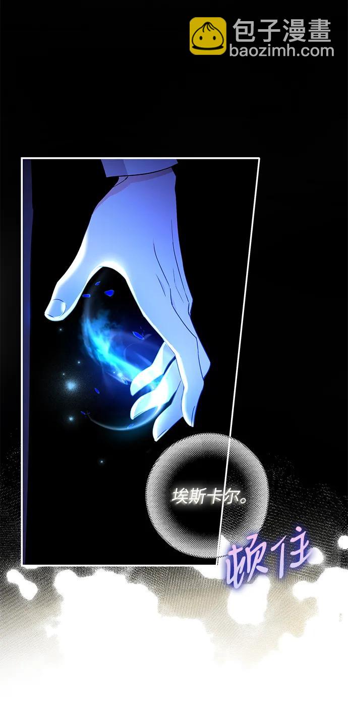 第55话35