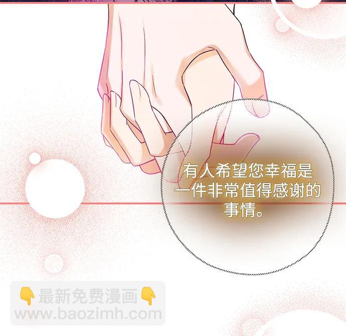 第55话37