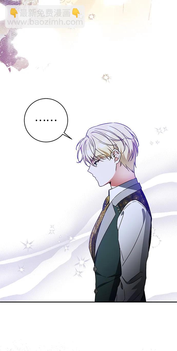 第55话39