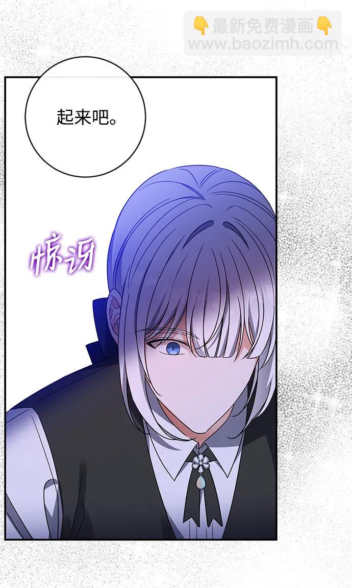 第55话40