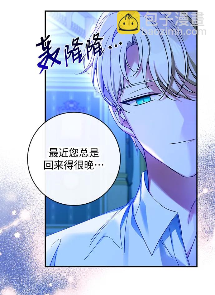 第55话55