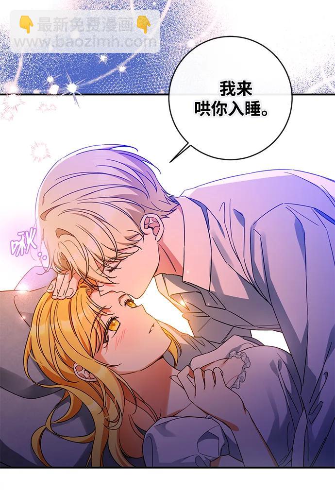 第55话57