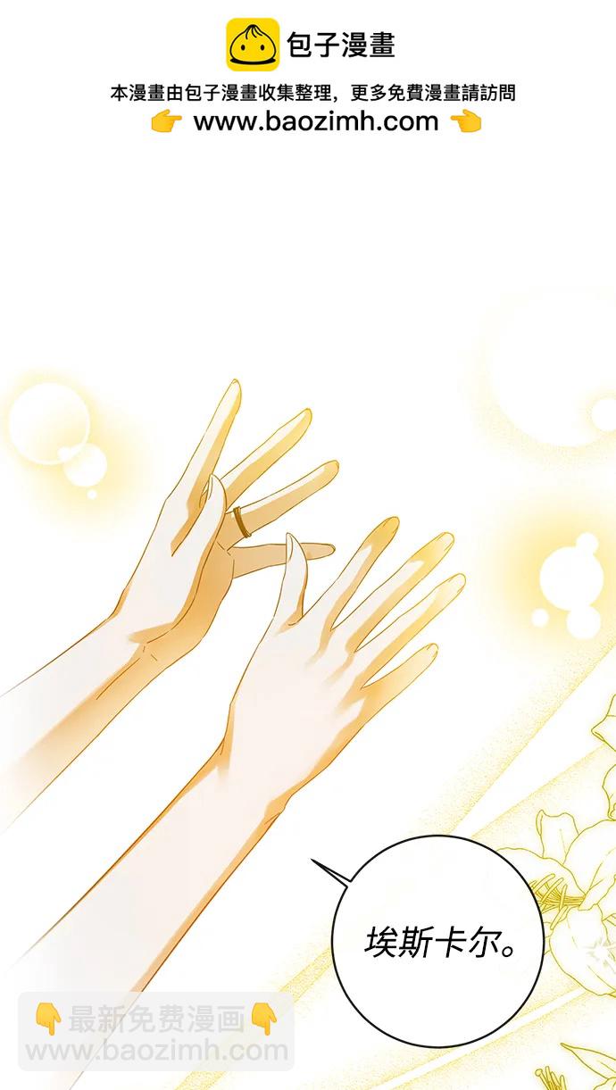 第55话60