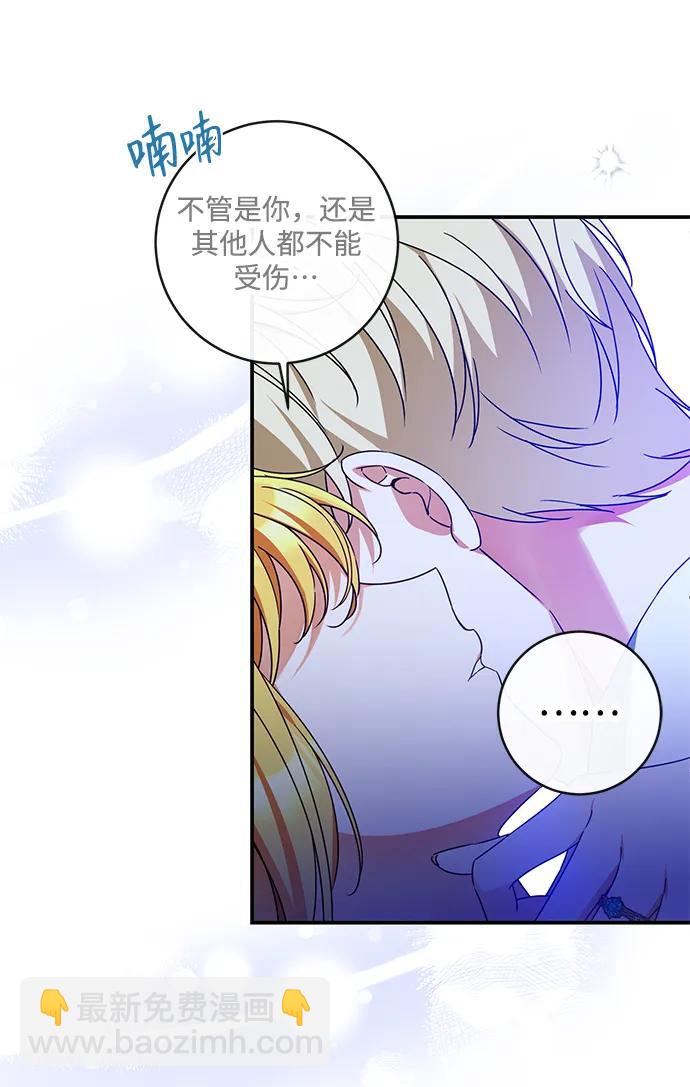 第55话63