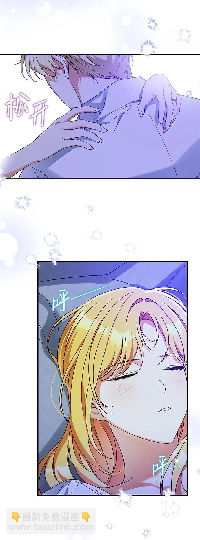 第55话64
