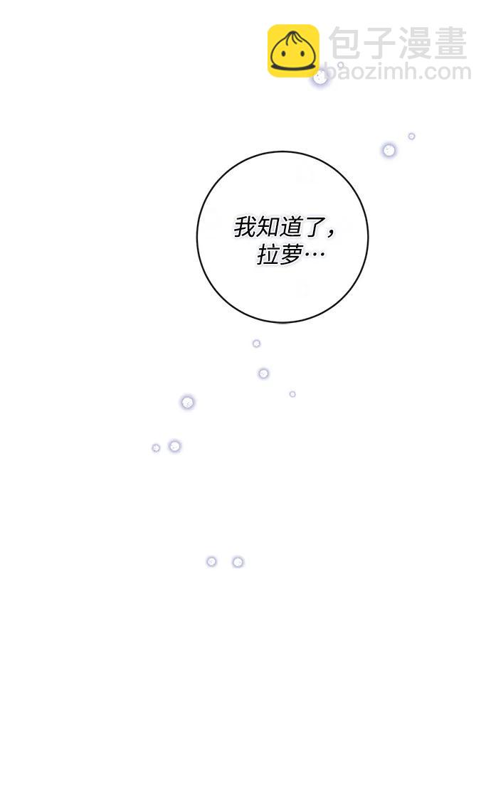 第55话66