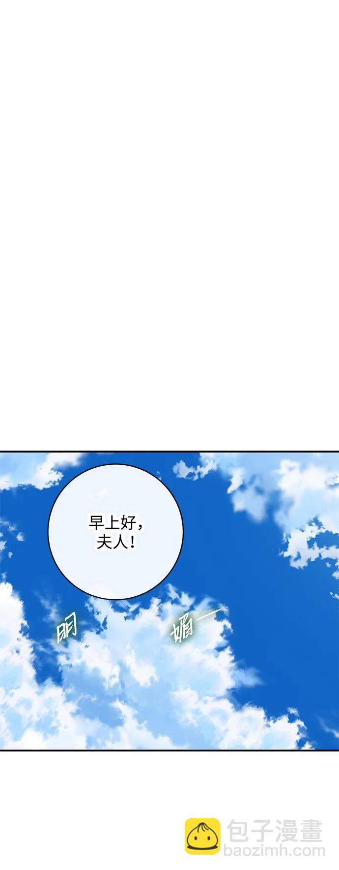 第55话67