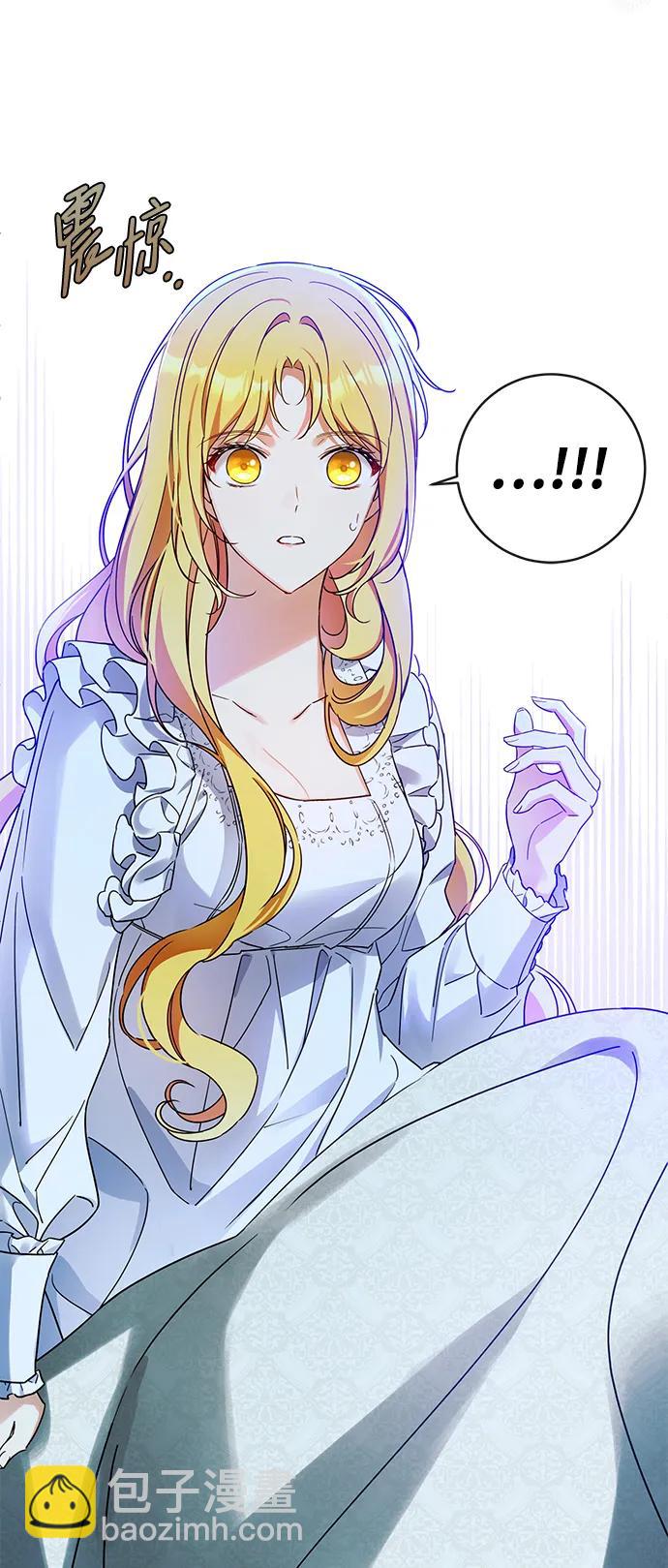 第55话77