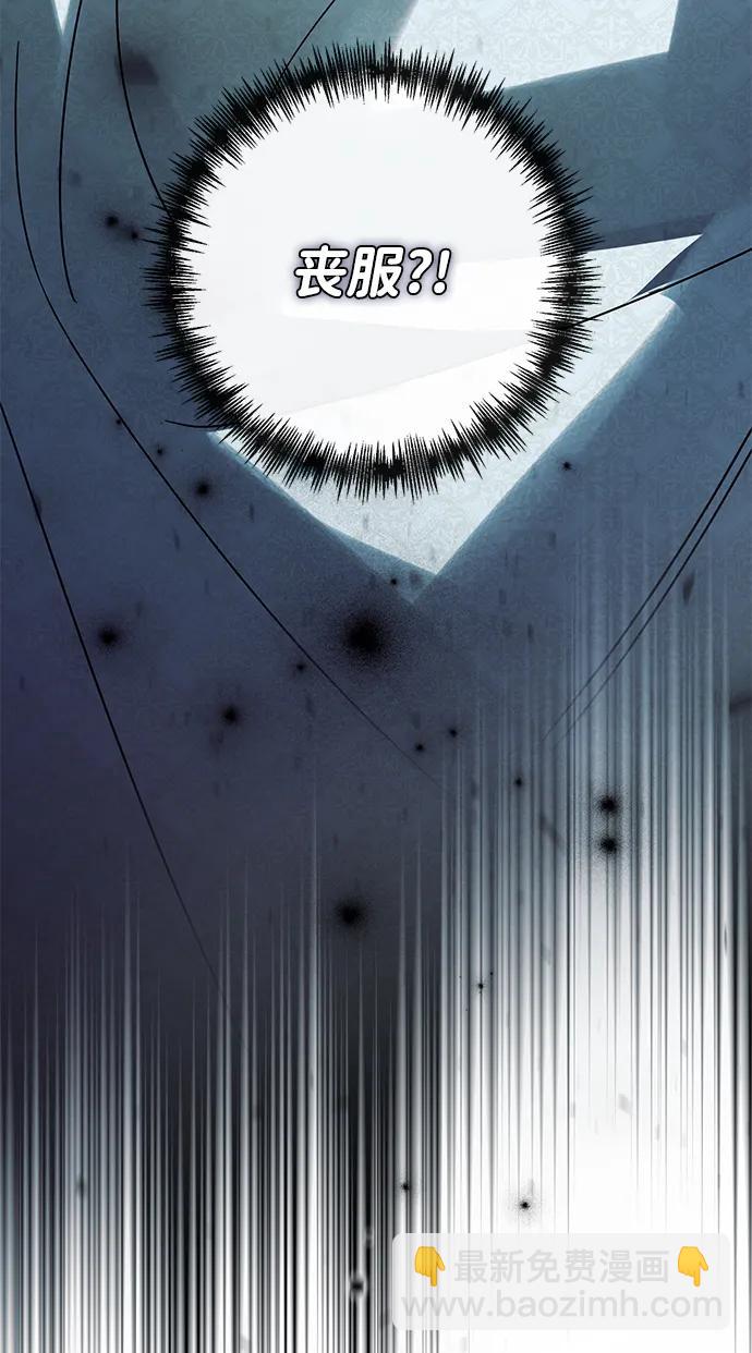 第55话78