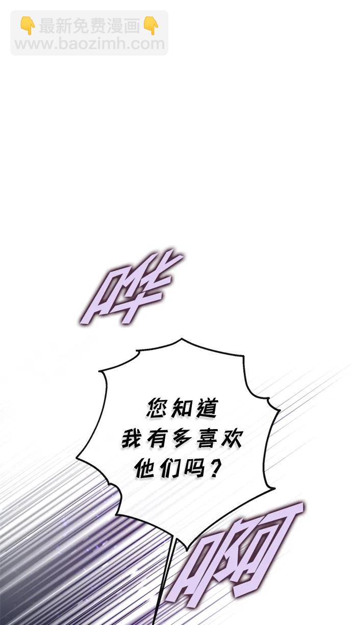 第60话24