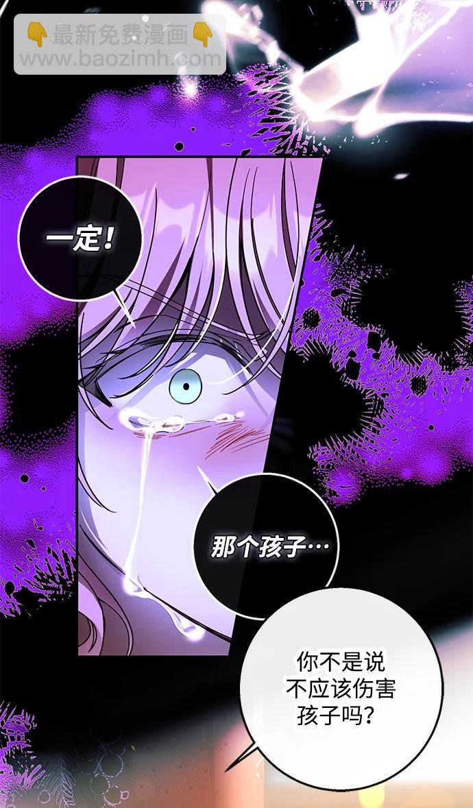 第60话28