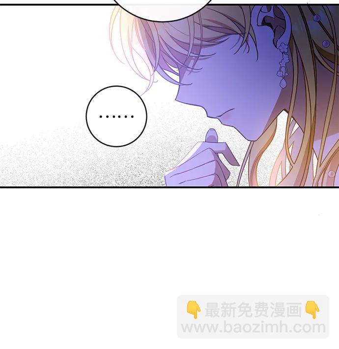 第60话47
