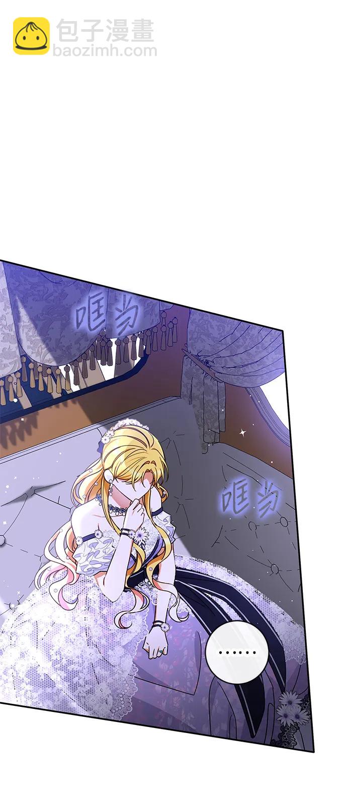 第60话54