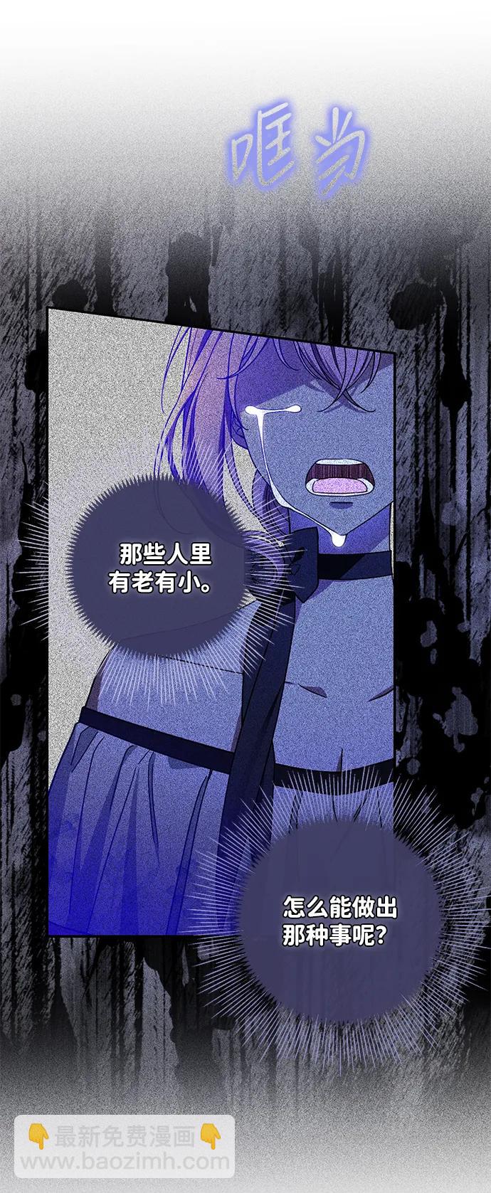 第60话55