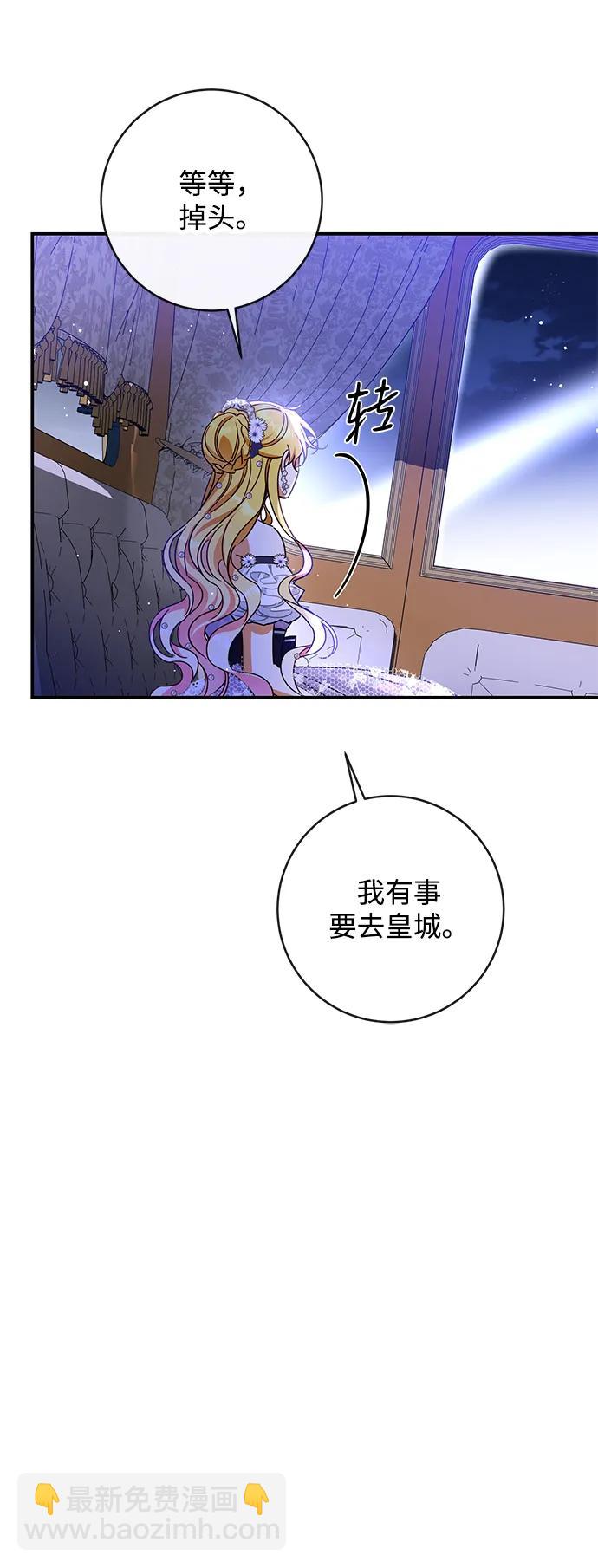 第60话57