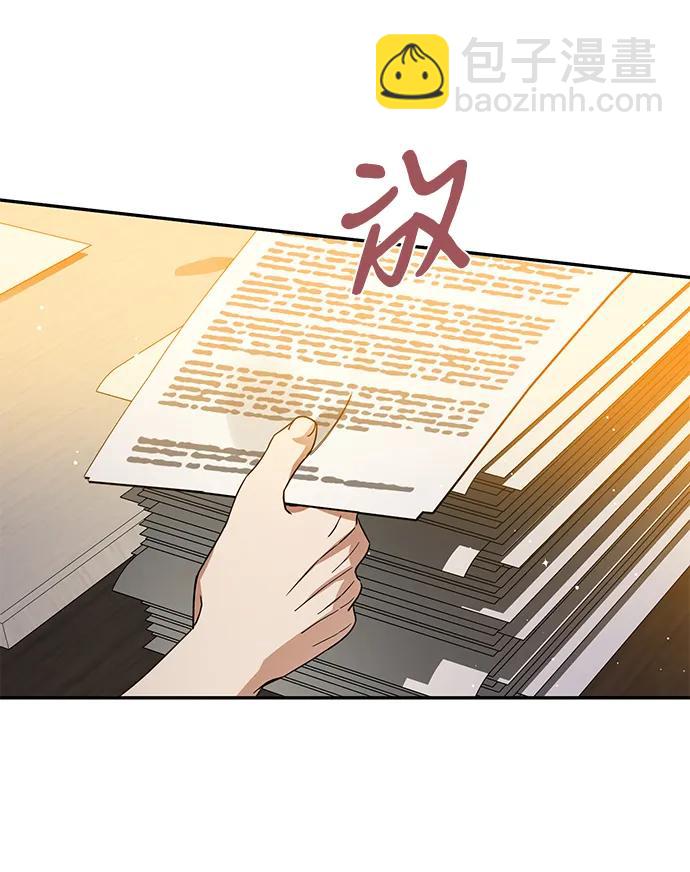 第60话60