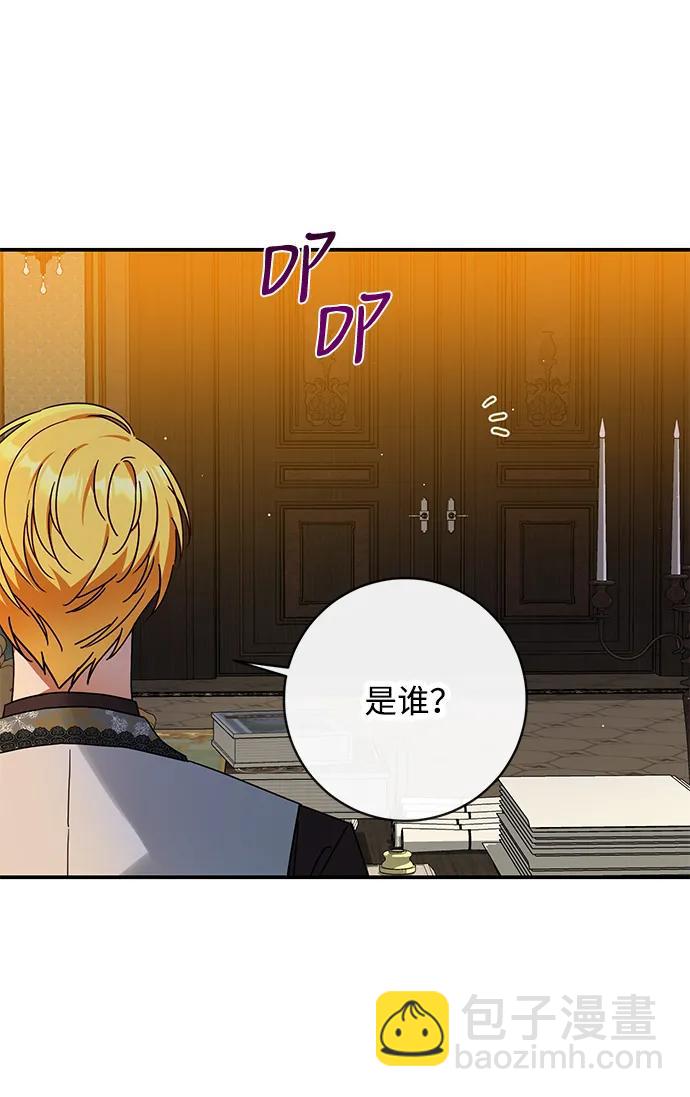 第60话64